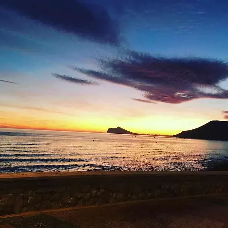 5c Penyal Con Preciosas Vistas *