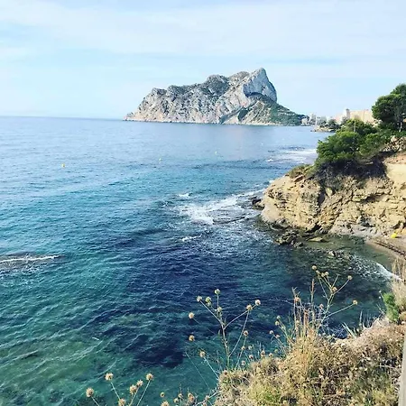 5c Penyal Con Preciosas Vistas Apartament *